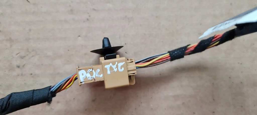 фото №5, S5 8w lift a5 штекер вход выход pdc задняя 8k0972416 a4 b8 b9 q5 80a