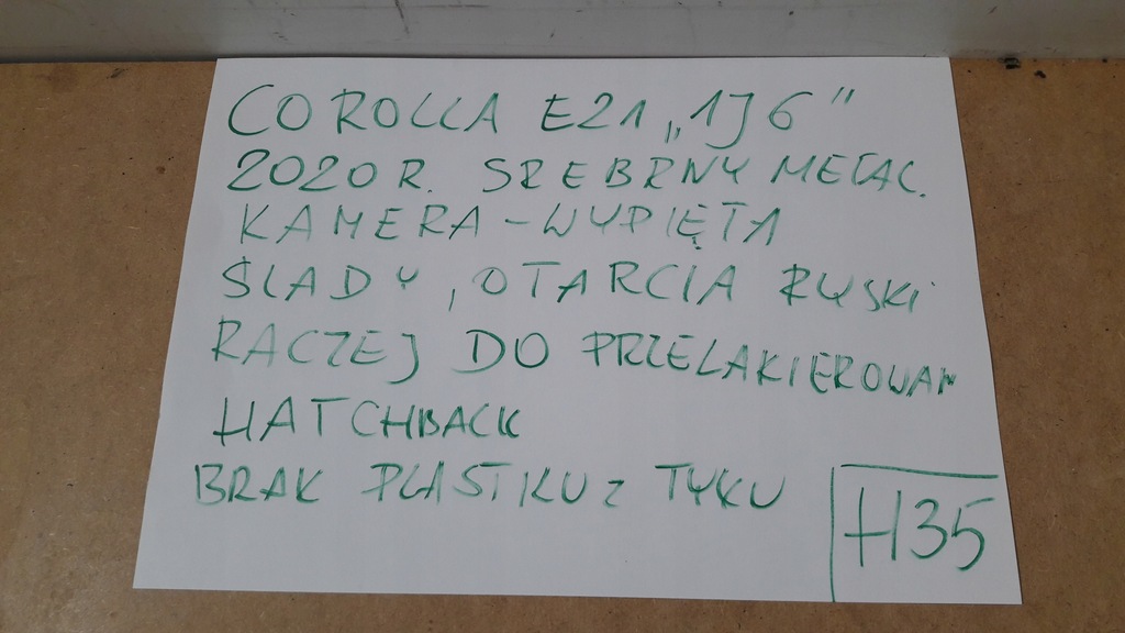 фото №13, Toyota corolla e21 задняя крышка багажника 1j6 хэтчбек h35