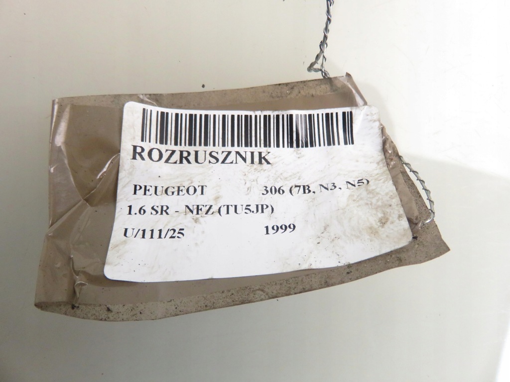 фото №11, Стартер peugeot 306 1.6 sr