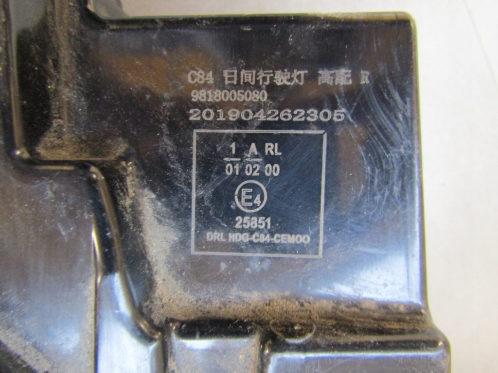 фото №6, Лампа перед свет drl led citroen c5 aircross rh 9818005080