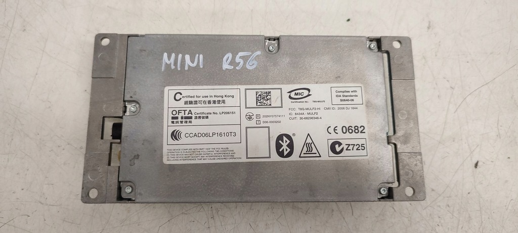 фото №1, Модуль bluetooth mini r56 r57 cabrio one 1,6