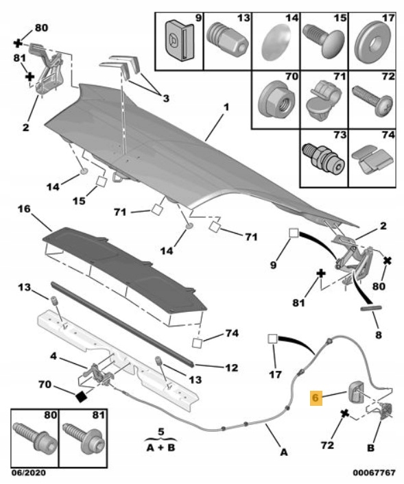 фото №4, Ручка важіль капот ручка jeep renegade opel combo d peugeot bipper оригінальний номер