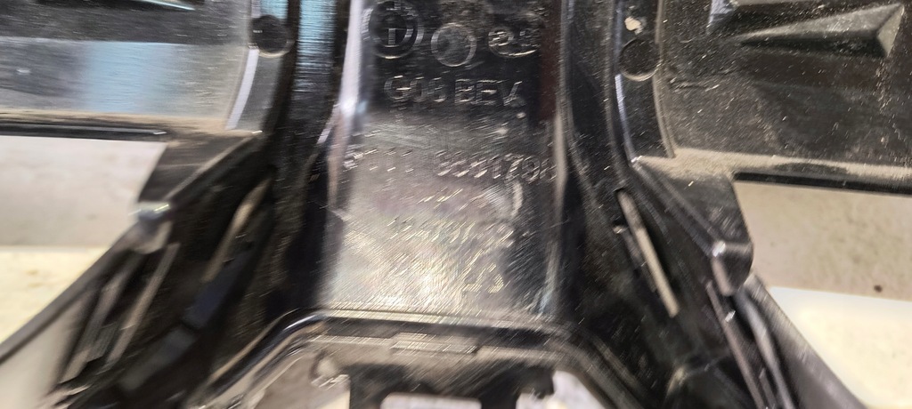 фото №15, Решітки радіатора решітка радіатора решітка радіатора bmw ix3 g08