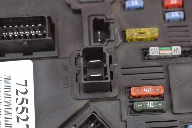 фото №13, Коробка запобіжників bsi 9653667480 citroen c2 c 2 1.1 8v 60 km 03-08