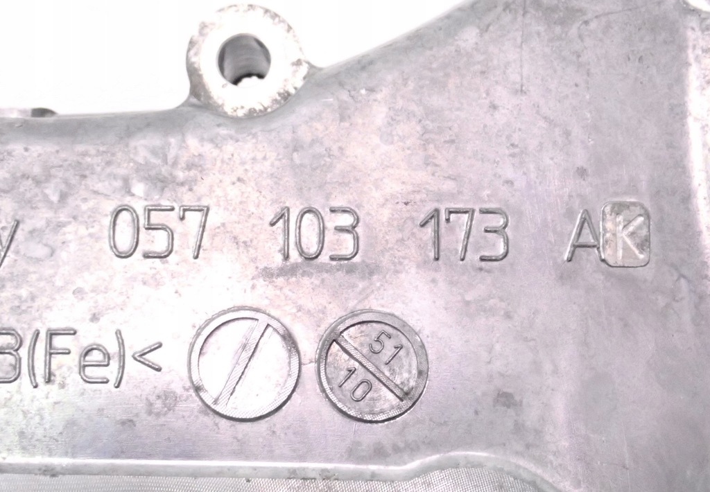 фото №15, Корпус вала защита audi q7 4l 4.2 tdi 059103173ak