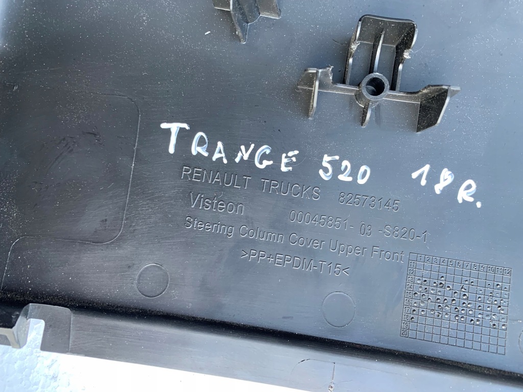 фото №9, Renault t range защита корпус замка зажигания колонки