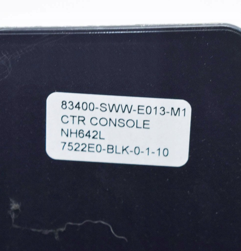 фото №8, Honda cr-v 2007 туннель средний