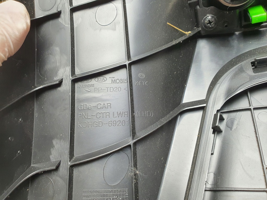 фото №6, Разъём aux usb прикуриватель рамка hyundai i30