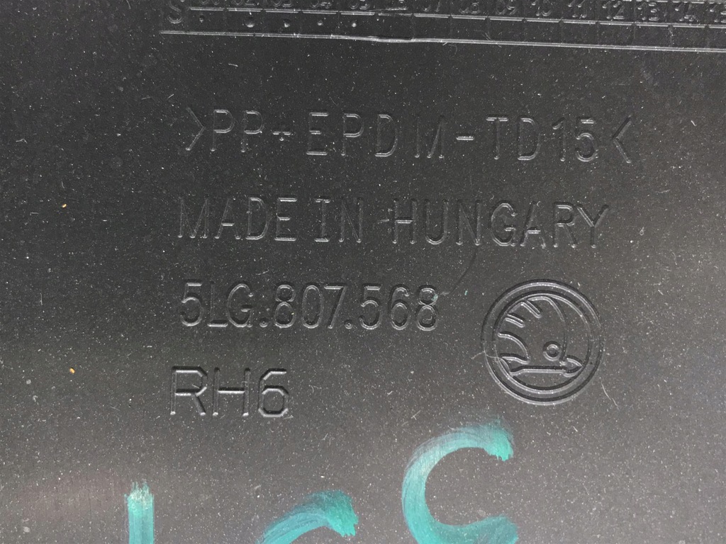 фото №10, Бампер задняя новый skoda enyaq 5lg807568