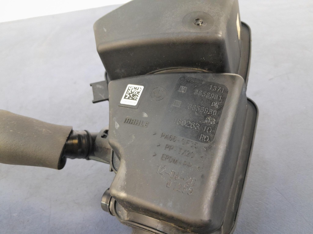 фото №6, Bmw 3 g20 g21 2.0 b резонатор повітря 8656981