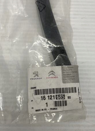 фото №1, 1612168580 защита проводка трубопровод