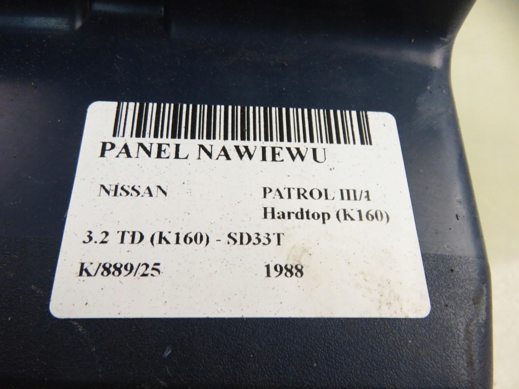 фото №8, Панель обдув nissan patrol iii