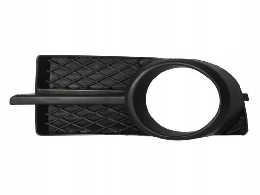 фото №1, Решётка решётка радиатора бампера 6502-07-1135915p blic