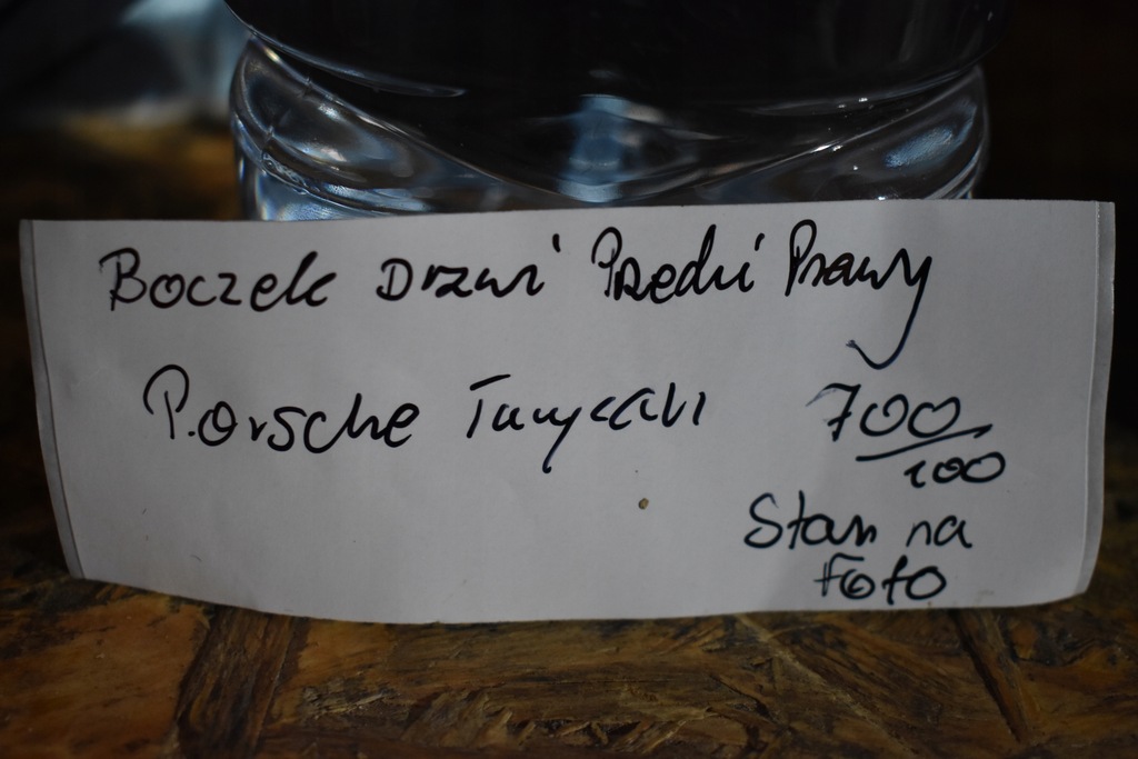 фото №6, Обивка обшивка дверь передний правый porsche taycan 1