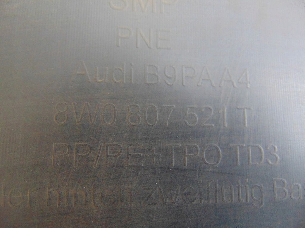 фото №15, Накладка бампера задня audi a4 b9 lift 8w0807521t