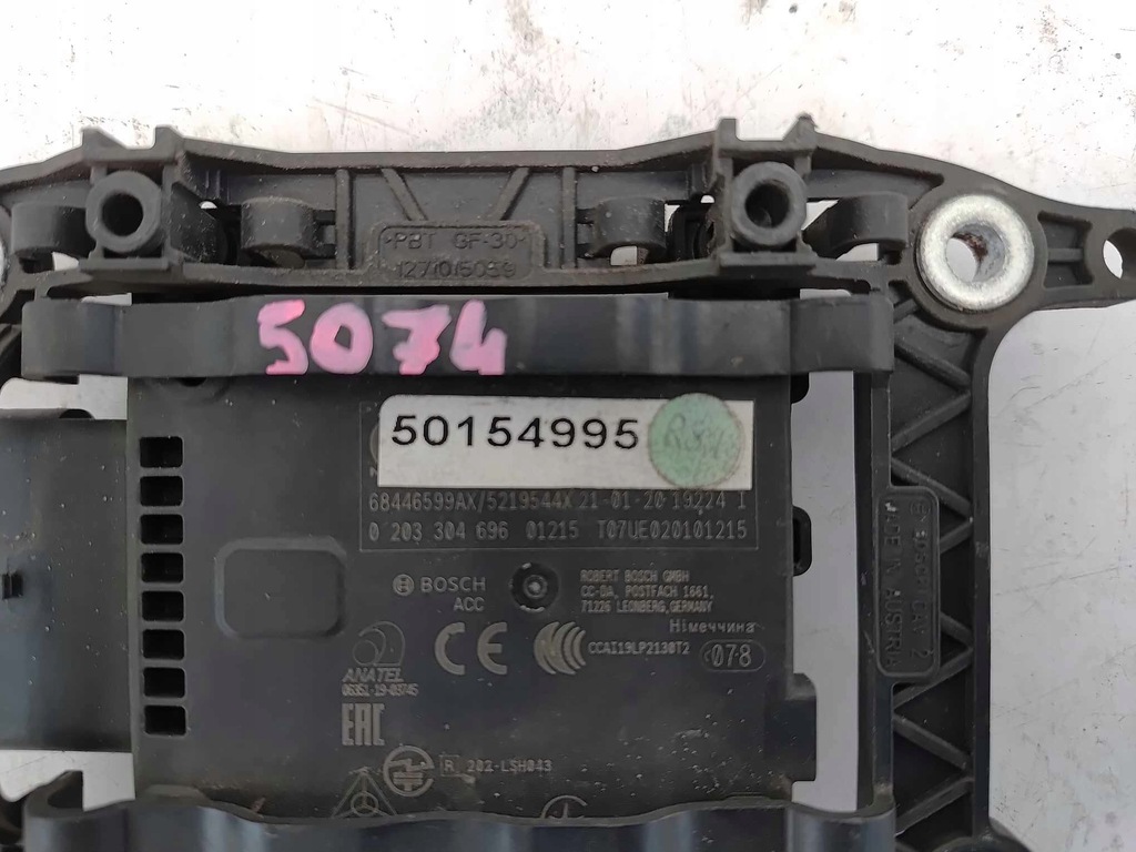 фото №5, Jeep compass ii lift 20- радар acc distronic 5074