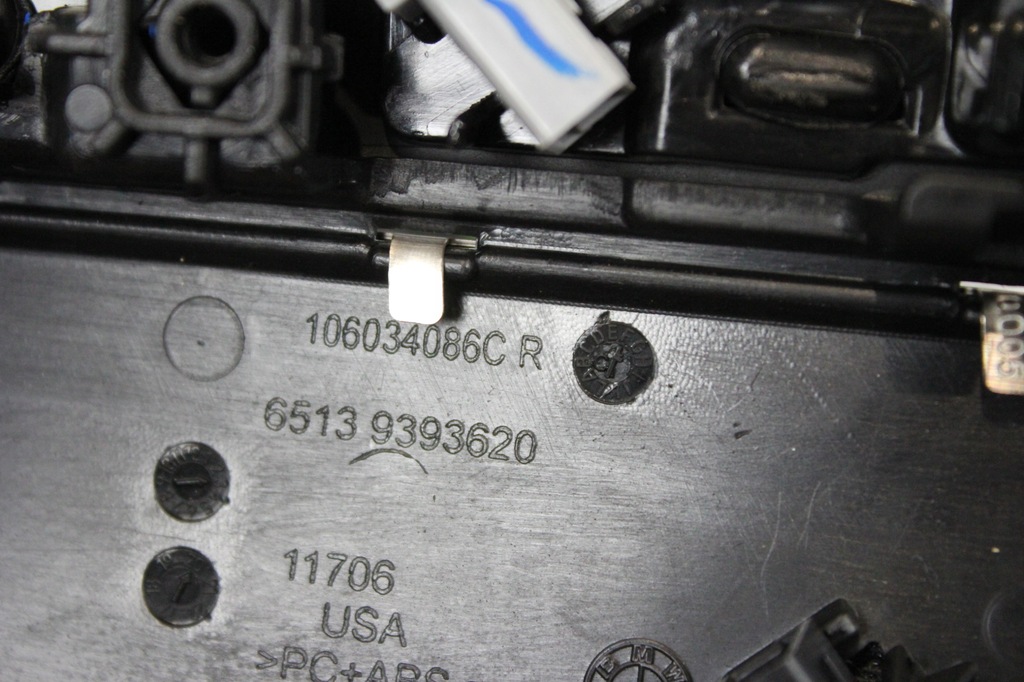 фото №8, Накладка обшивки bowers wilkins bmw g05 x5 g07 x7