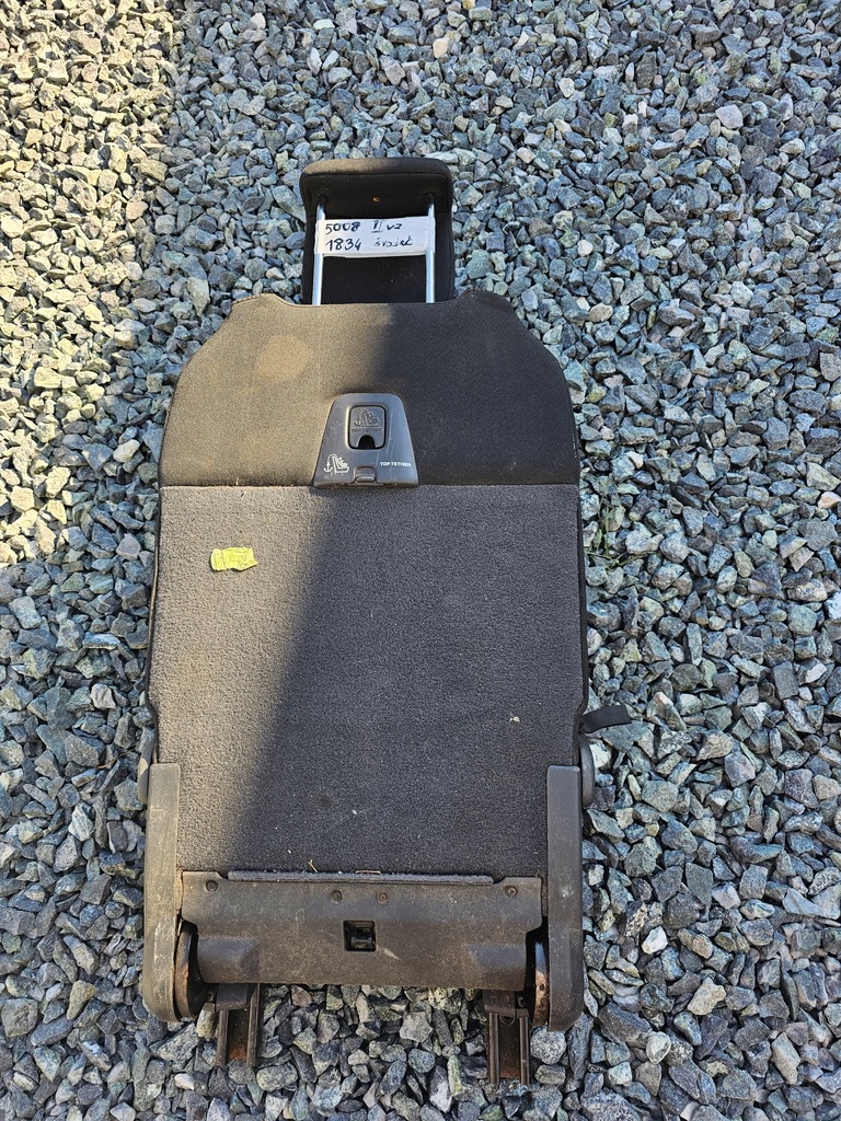 фото №6, Сиденье ii ряд середина peugeot 5008 #1834