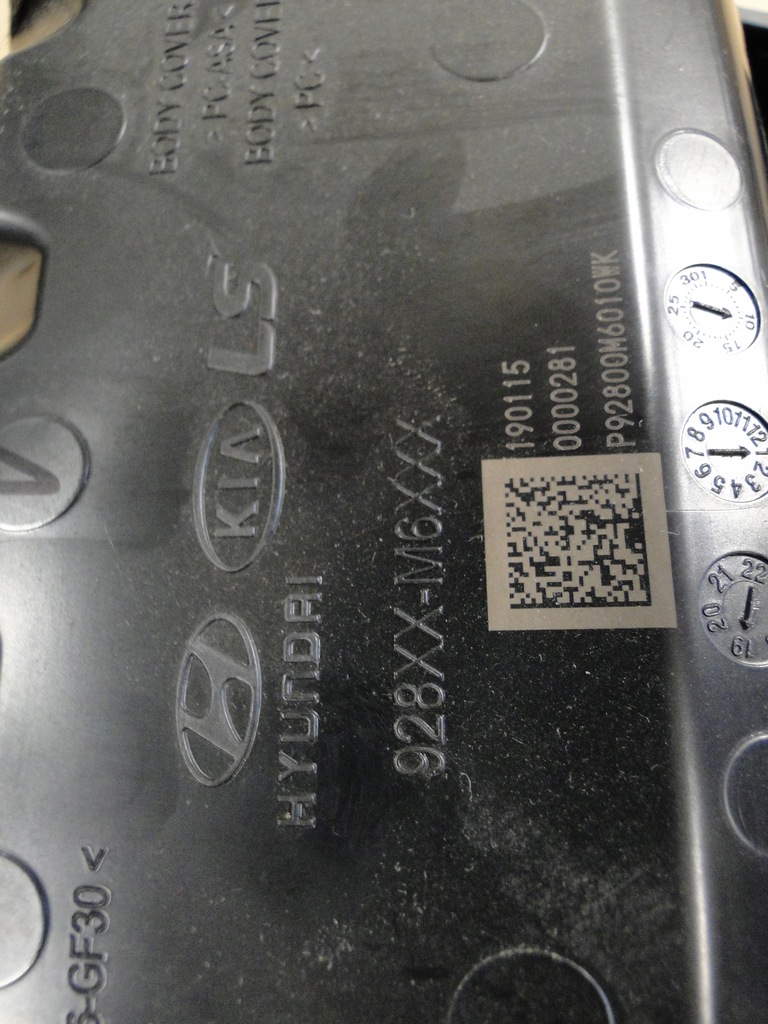 фото №8, Kia ceed iii освещение кабины лампа