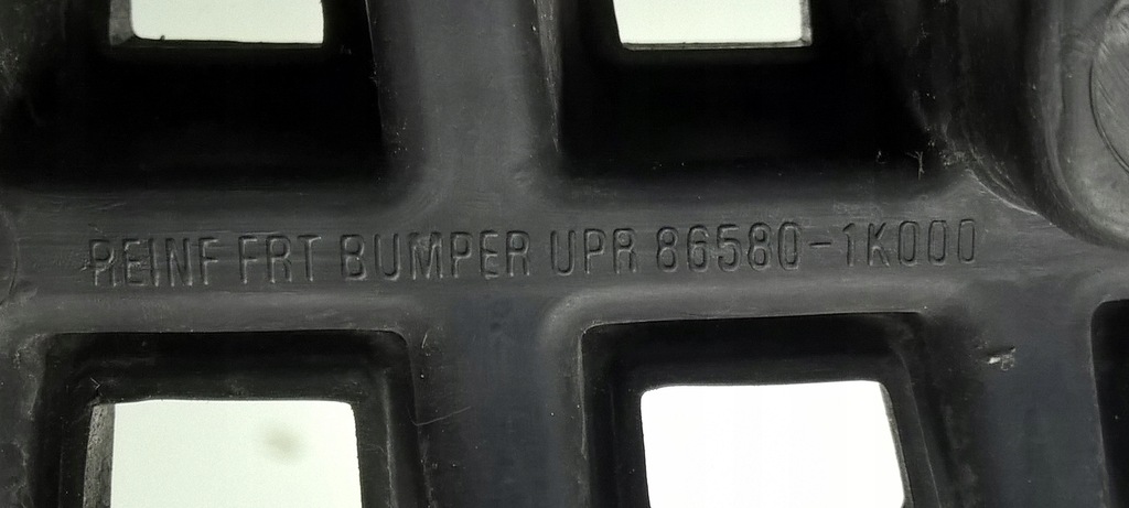 фото №11, Hyundai оригинальный номер 86351-1k010 решётка радиатора