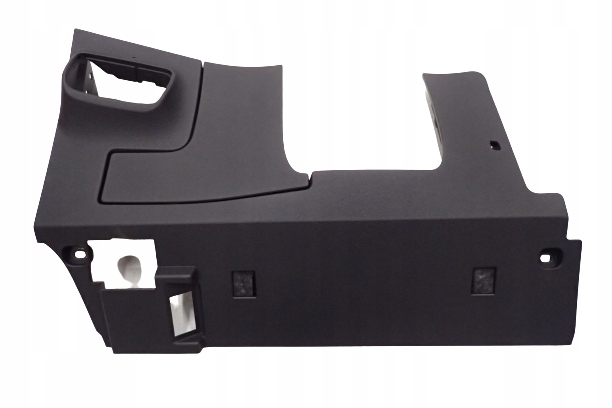 фото №1, Audi tt 8s защита консоли нижняя 8s1863075d