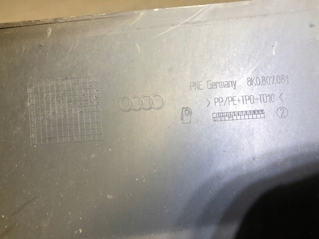 фото №6, Audi a4 b8 захист накладка поперечина передній