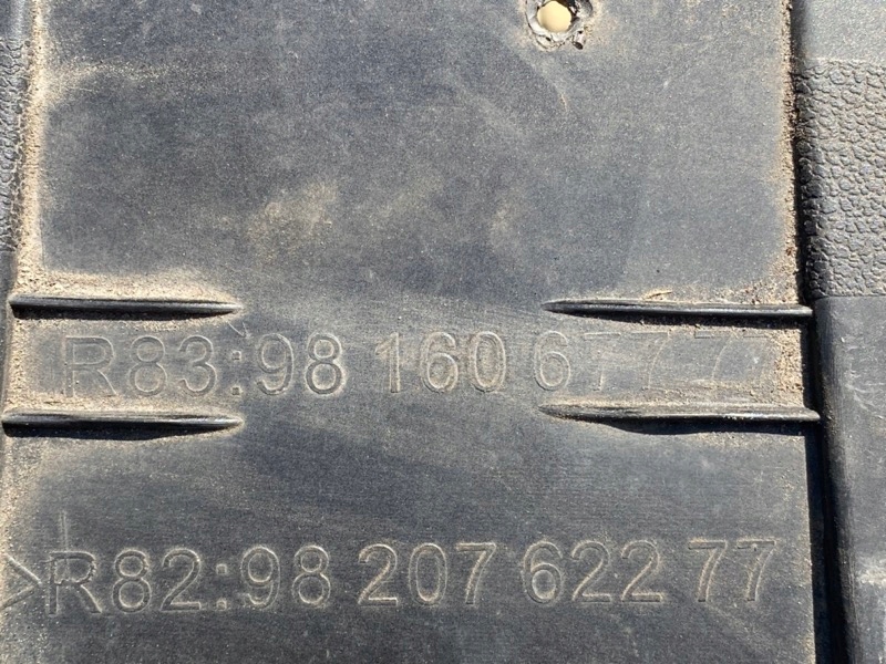 фото №7, Peugeot 508 ii бампер спойлер задняя