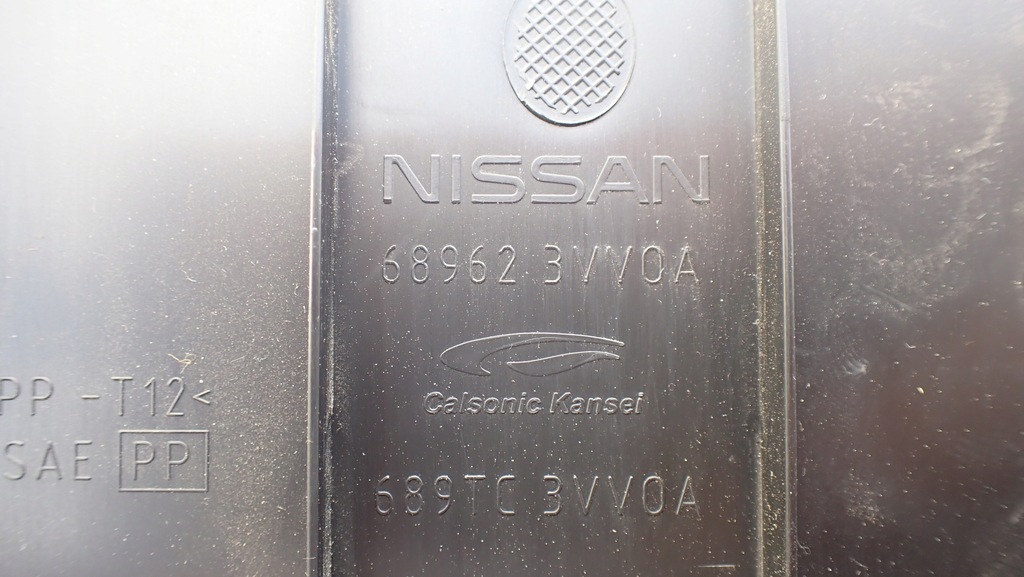 фото №5, Note ii e12 захист колонки керма europa