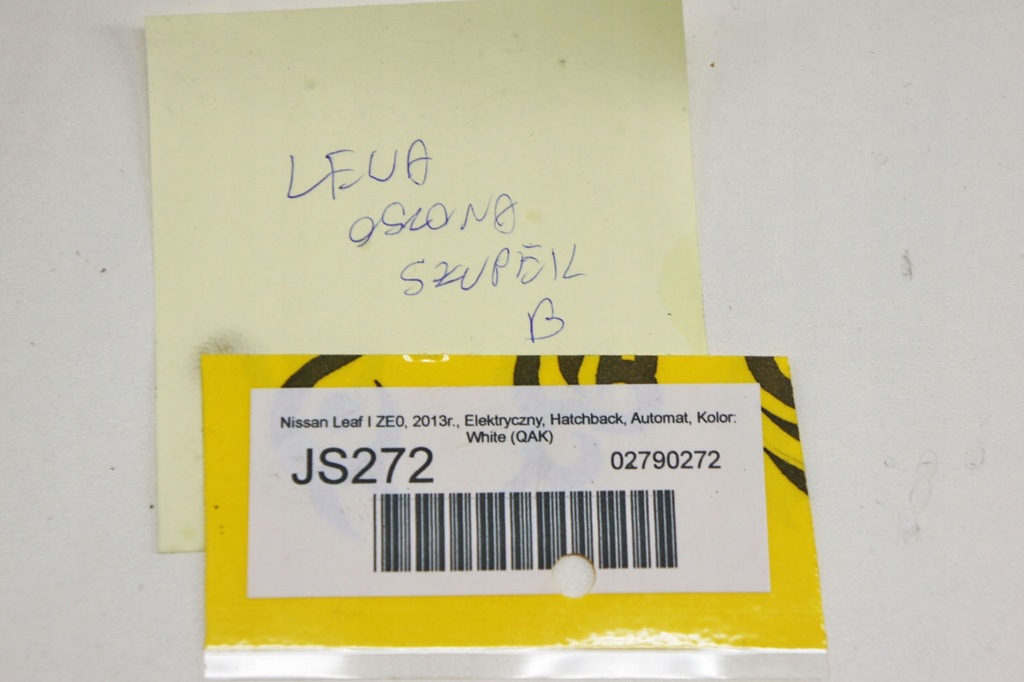 фото №8, Js272 nissan leaf ze0 i защита стойка левая середина