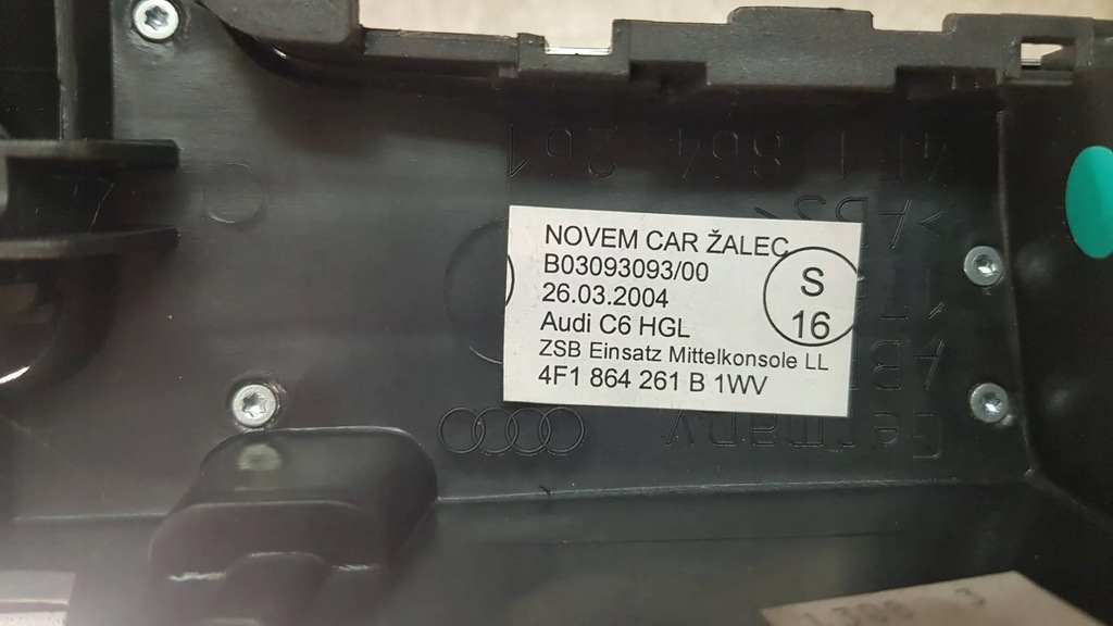 фото №5, Панель перемикачі mmi 4f1864261b audi a6 c6