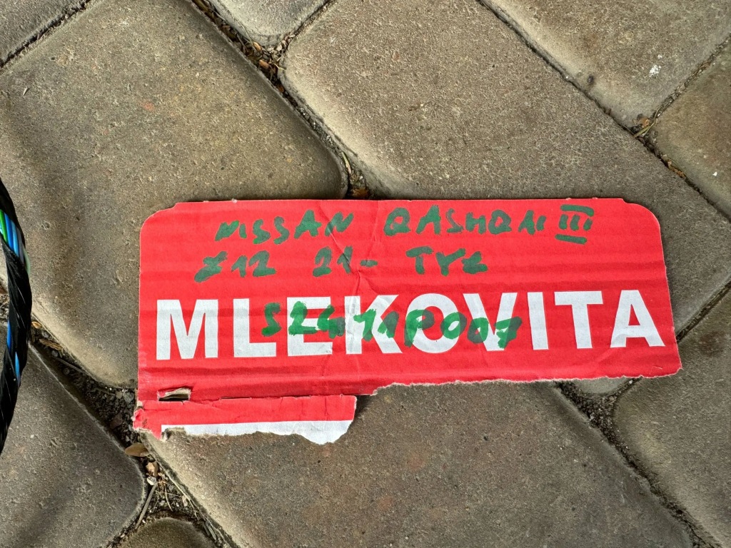 фото №10, Nissan qashqai iii 3 j12 21- жгут трубопровод pdc бампера задняя задняя