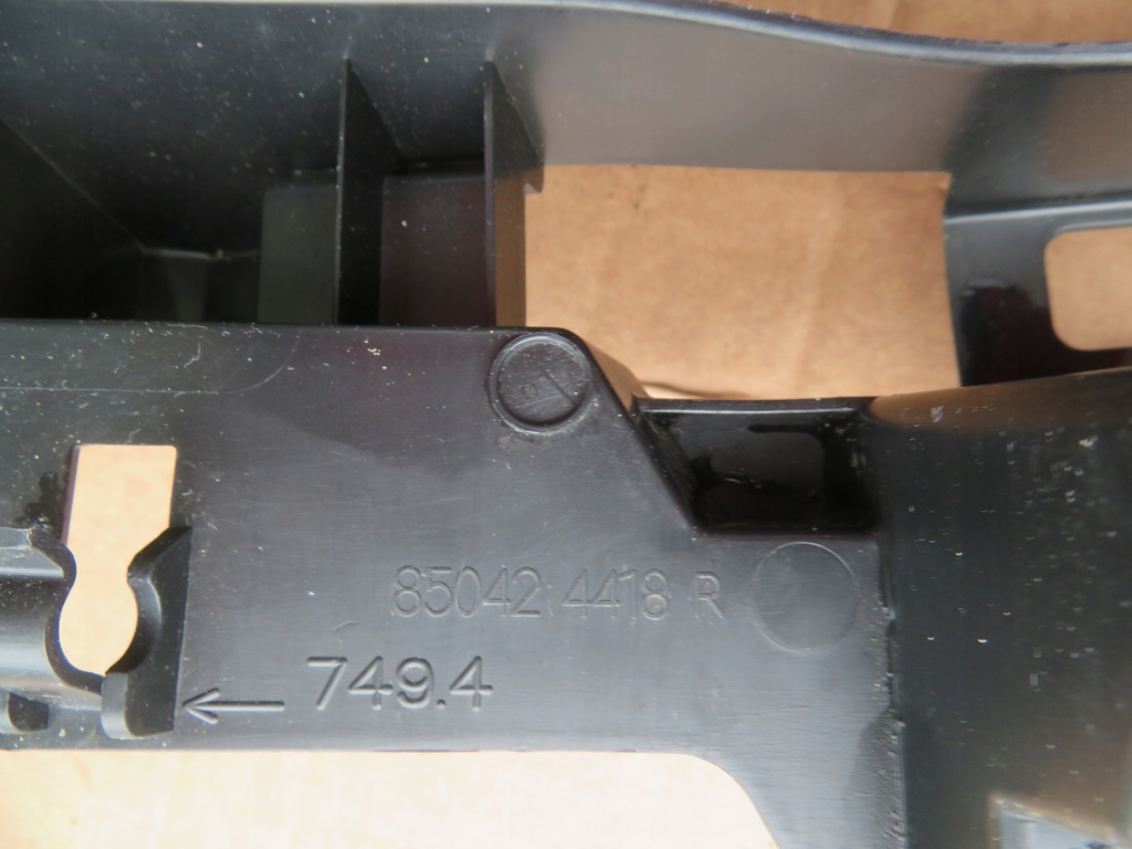 фото №16, Балка абсорбер бампер задняя renault espace 5 v lift