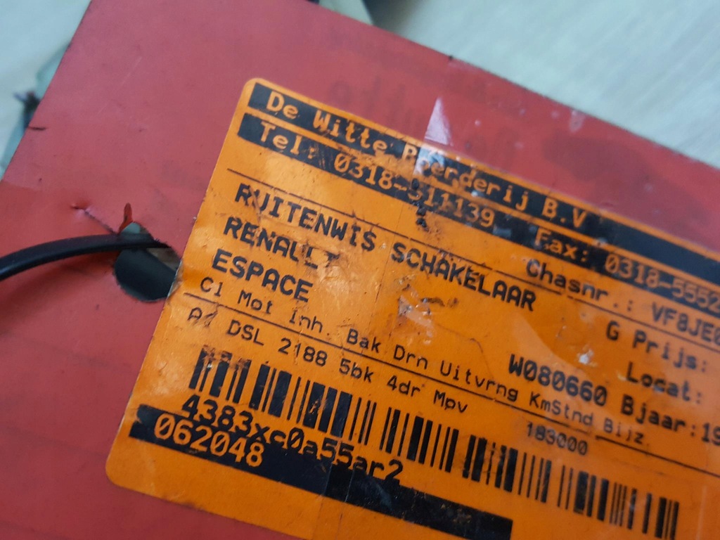 фото №6, Renault espace iv переключатель дворник