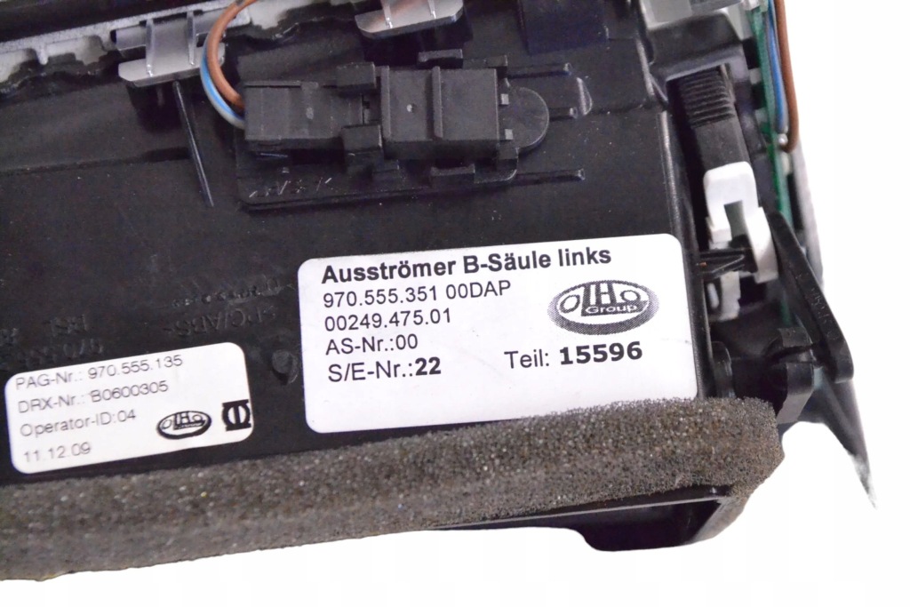 фото №5, Porsche panamera 970 2014 форсунки / ґрати обдув панелі приладової панелі