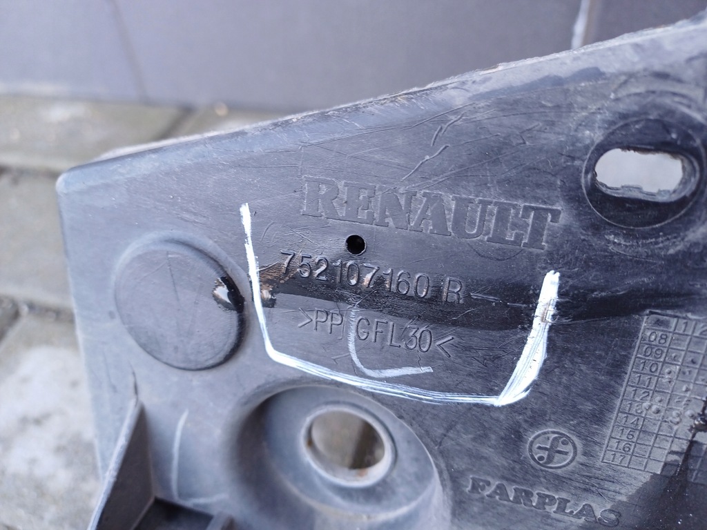 фото №7, Renault fluence 09- pas передній 752107160r