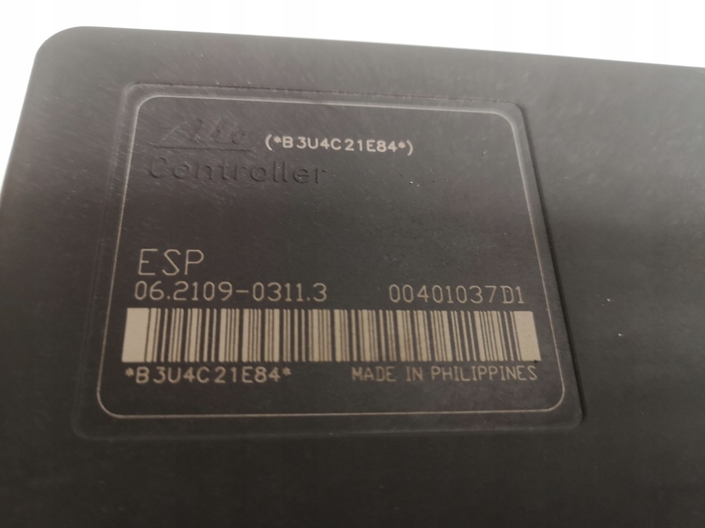 фото №7, Mitsubishi grandis 2.4 03- насос abs esp mn116523