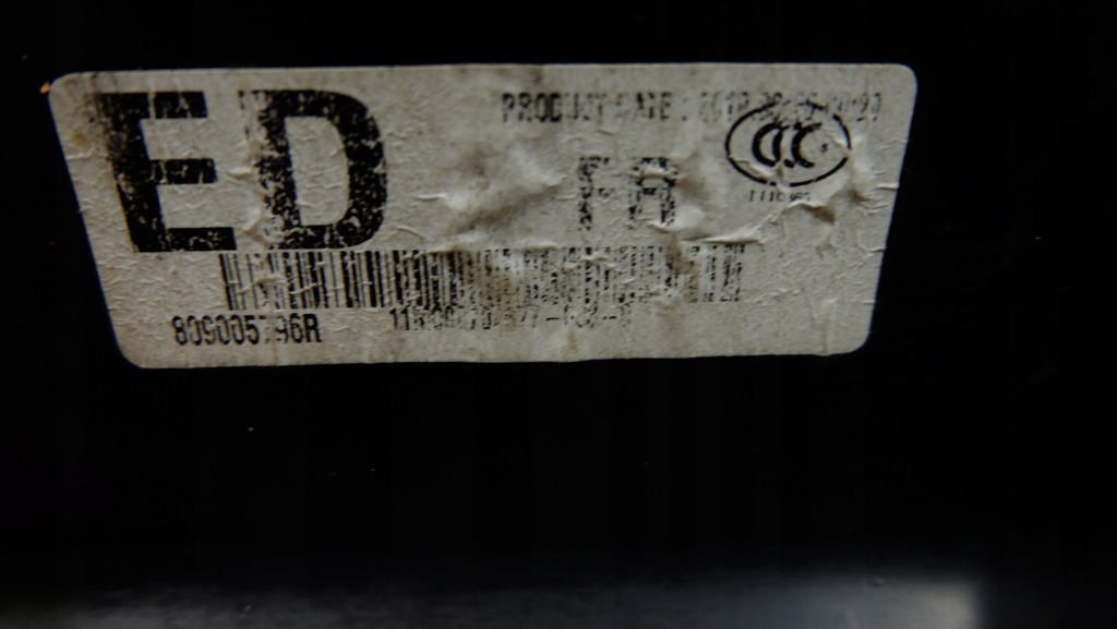 фото №11, Renault koleos оббивка обшивка двері правий перед