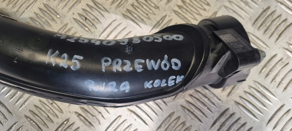 фото №12, Mercedes w254 труба шланг колектор a2540980500