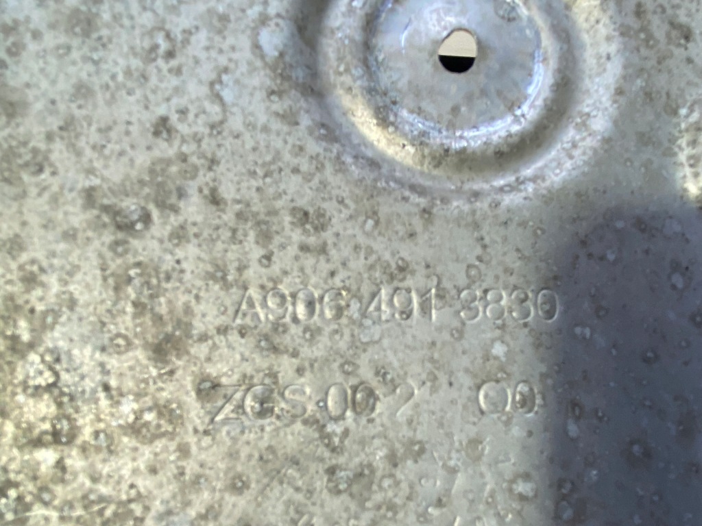 фото №3, Crafter sprinter защита тепловая a9064913830