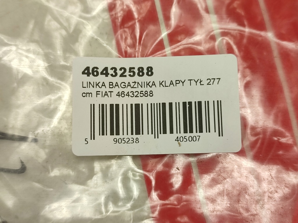 фото №6, Трос кришки багажника 277cm fiat palio 1997-2009 nowa оригінальна 46432588