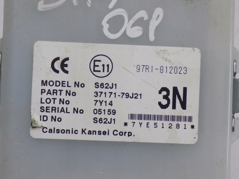 фото №5, Suzuki sx-4 sx4 07-14 модуль замка 37171-79j21