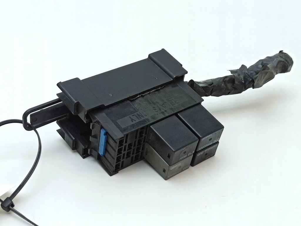 Коробка реле комплект cadillac sts seville 12077866 Недорого