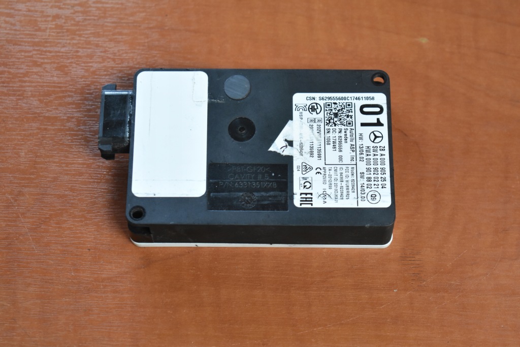 Ідеальний асистент поперечина руху mercedes 1 Ціна