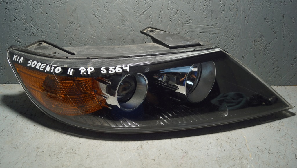 фото №2, Лампа правий перед kia sorento ii