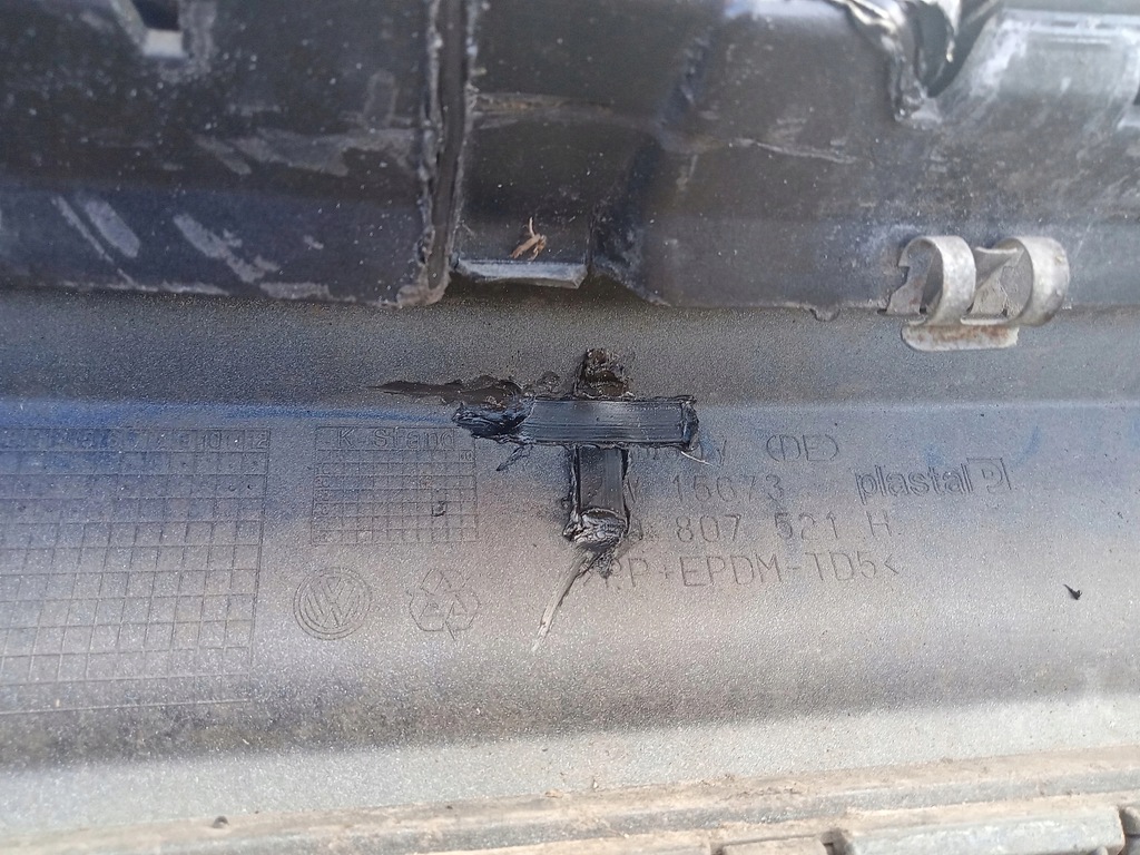 фото №15, Бампер задняя pdc vw tiguan 5n r-line lc9x 5n0807301ck