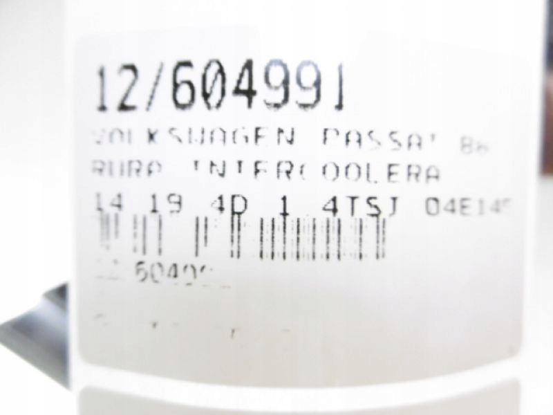 фото №5, Passat b8 шланг труба повітрозабірник 1,4tsi 04e145673f