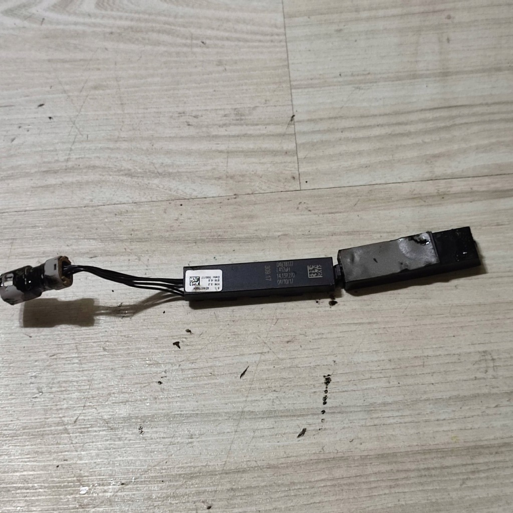 Купить Антенна keyless jaguar f-pace 04618177