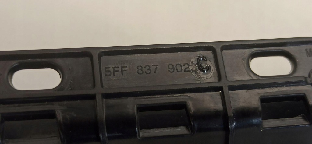 фото №4, Cupra formentor захист стійка правий перед 5ff837902c