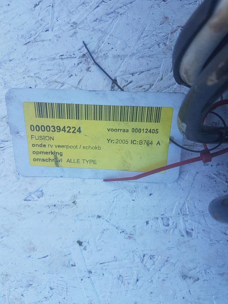 фото №2, Амортизатор перед правий ford fusion 2005