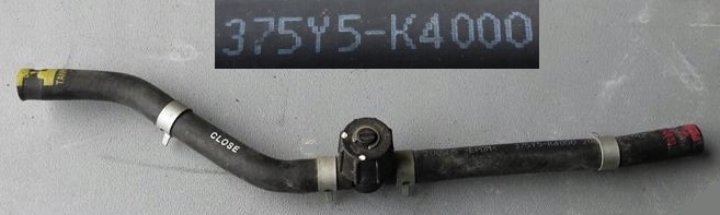 фото №1, Шланг труба wąż wody hyundai kona 375y5-k4000